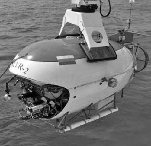 Иллюстрация к книге — Первопроходцы. Русские имена на карте Евразии [i_059.jpg]