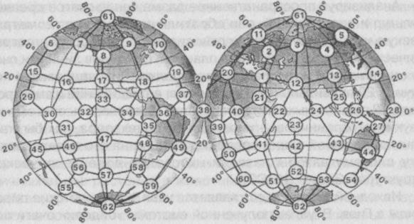 Иллюстрация к книге — Тайны подземного мира [i_003.jpg]