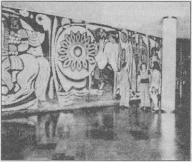 Иллюстрация к книге — Тайны подземного мира [i_009.jpg]