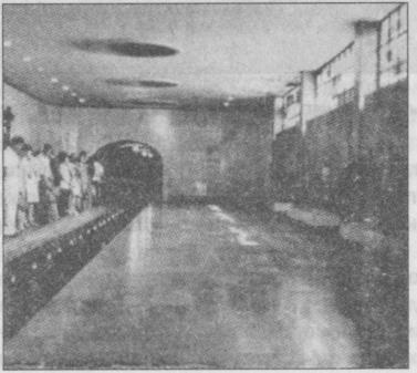 Иллюстрация к книге — Тайны подземного мира [i_010.jpg]