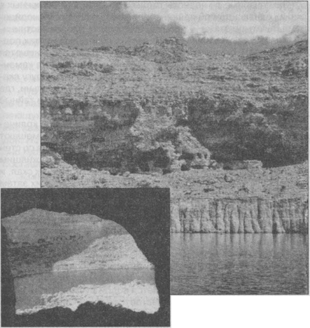 Иллюстрация к книге — Тайны подземного мира [i_018.jpg]