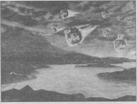 Иллюстрация к книге — Тайны подземного мира [i_030.jpg]