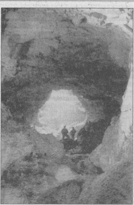 Иллюстрация к книге — Тайны подземного мира [i_033.jpg]