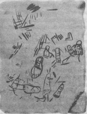 Иллюстрация к книге — Тайны подземного мира [i_049.jpg]