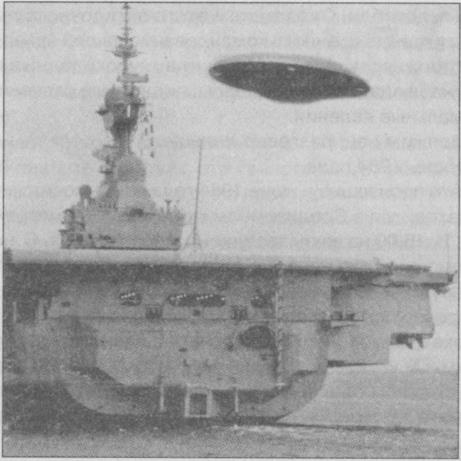 Иллюстрация к книге — Тайны подземного мира [i_059.jpg]