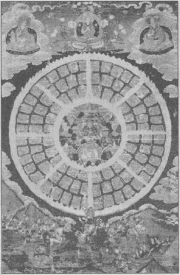 Иллюстрация к книге — Тайны подземного мира [i_066.jpg]