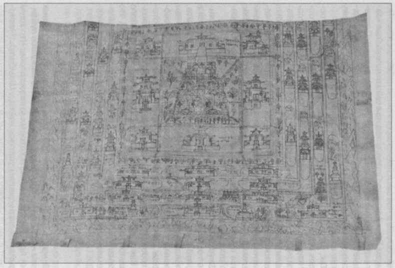 Иллюстрация к книге — Тайны подземного мира [i_077.jpg]