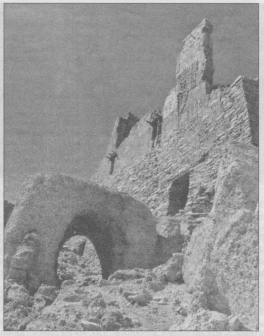 Иллюстрация к книге — Тайны подземного мира [i_079.jpg]