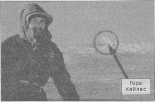 Иллюстрация к книге — Тайны подземного мира [i_081.jpg]