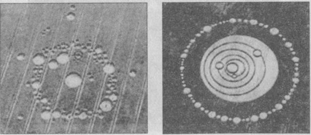 Иллюстрация к книге — Тайны подземного мира [i_087.jpg]