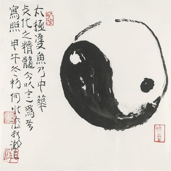 Иллюстрация к книге — Красота физики. Постигая устройство природы [i_056.jpg]