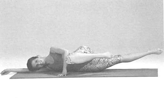 Иллюстрация к книге — Гимнастика для позвоночника [i_039.jpg]