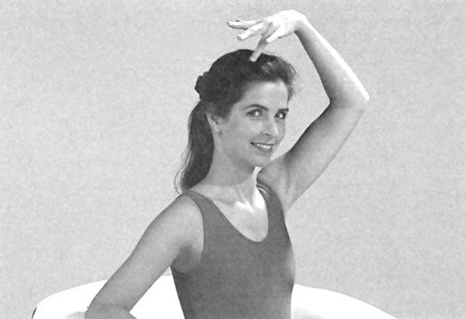 Иллюстрация к книге — Гимнастика для позвоночника [i_055.jpg]