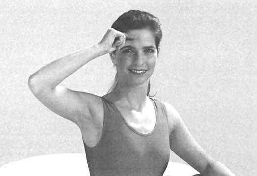 Иллюстрация к книге — Гимнастика для позвоночника [i_056.jpg]