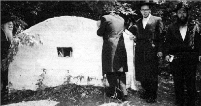 Иллюстрация к книге — Хасидские истории. Поздние учителя [i_026.jpg]