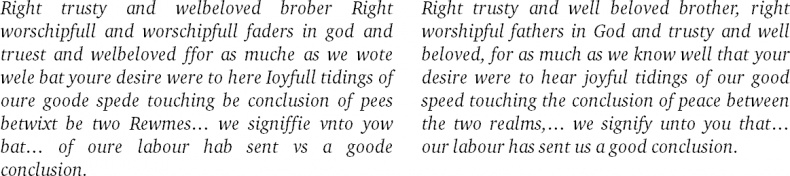 Иллюстрация к книге — Приключения английского языка [i_008.jpg]