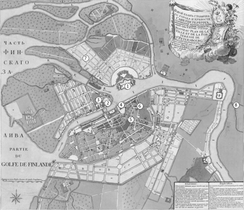 Иллюстрация к книге — История городов будущего [i_002.jpg]