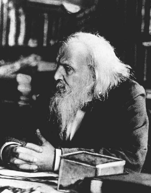 Иллюстрация к книге — Восхождение человечества [i_034.jpg]