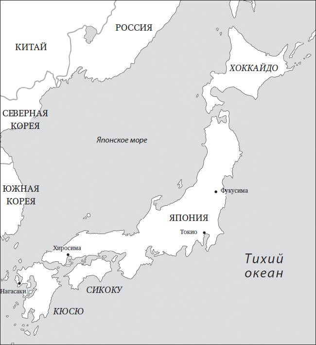 Иллюстрация к книге — Семь элементов, которые изменили мир [i_007.jpg]