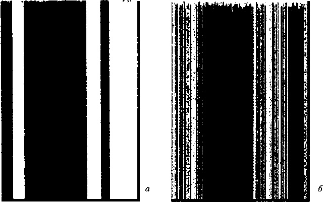 Иллюстрация к книге — Критическая масса. Как одни явления порождают другие [img_58.jpg]
