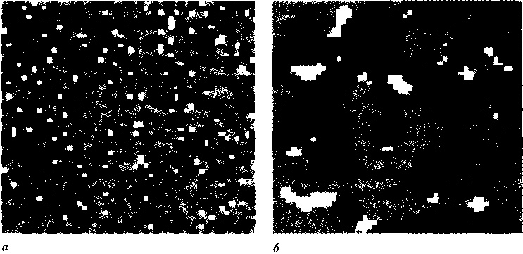 Иллюстрация к книге — Критическая масса. Как одни явления порождают другие [img_60.jpg]