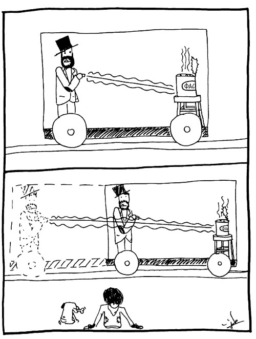 Иллюстрация к книге — Вселенная! Курс выживания среди черных дыр, временных парадоксов, квантовой неопределенности [i_011.jpg]