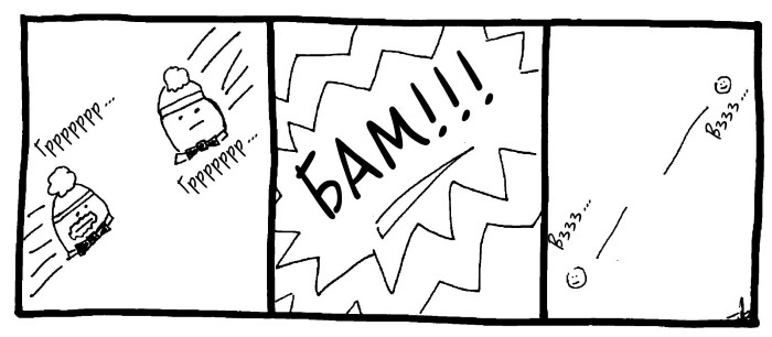 Иллюстрация к книге — Вселенная! Курс выживания среди черных дыр, временных парадоксов, квантовой неопределенности [i_075.jpg]