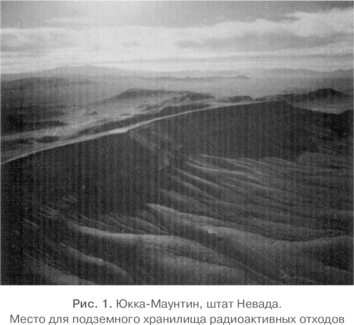 Иллюстрация к книге — Как писать убедительно. Искусство аргументации в научных и научно-популярных работах [i_008.jpg]