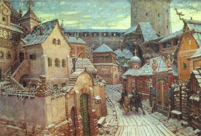 Иллюстрация к книге — Прогулки по допетровской Москве [i_036.jpg]