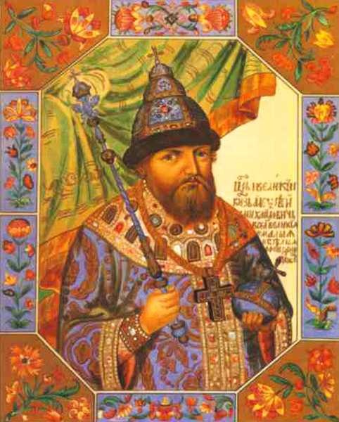 Иллюстрация к книге — Прогулки по допетровской Москве [i_041.jpg]