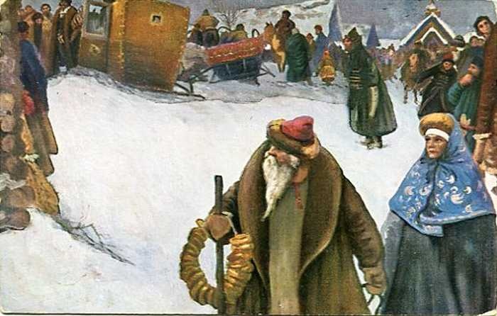 Иллюстрация к книге — Прогулки по допетровской Москве [i_071.jpg]