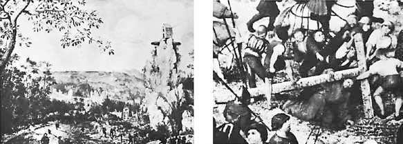 Иллюстрация к книге — Искусство видеть [i_021.jpg]