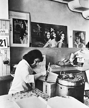 Иллюстрация к книге — Искусство видеть [i_033.jpg]