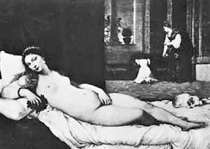 Иллюстрация к книге — Искусство видеть [i_069.jpg]