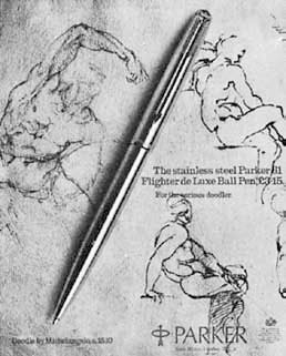 Иллюстрация к книге — Искусство видеть [i_192.jpg]