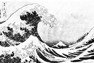 Иллюстрация к книге — Искусство видеть [i_198.jpg]