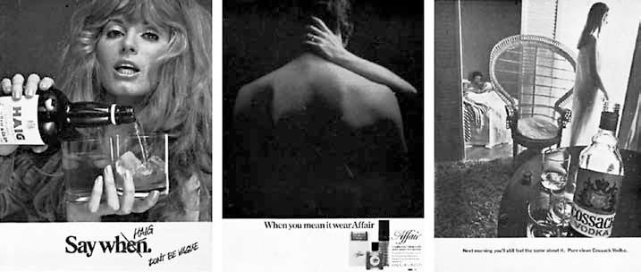 Иллюстрация к книге — Искусство видеть [i_219.jpg]