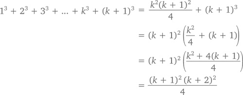 Иллюстрация к книге — Магия математики. Как найти x и зачем это нужно [i_263.jpg]
