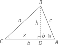 Иллюстрация к книге — Магия математики. Как найти x и зачем это нужно [i_375.jpg]