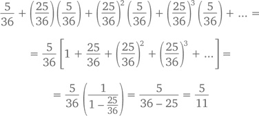 Иллюстрация к книге — Магия математики. Как найти x и зачем это нужно [i_538.jpg]