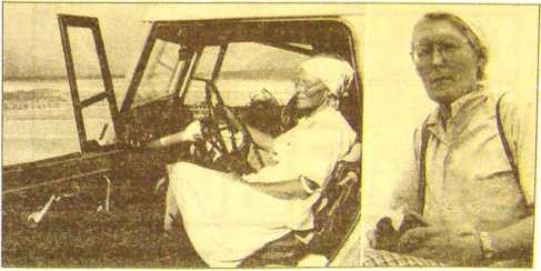 Иллюстрация к книге — Пустыня Наска. Следы иного разума [i_015.jpg]