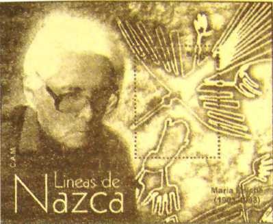 Иллюстрация к книге — Пустыня Наска. Следы иного разума [i_017.jpg]