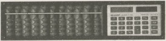 Иллюстрация к книге — Алекс в стране чисел. Необычайное путешествие в волшебный мир математики [i_016.jpg]