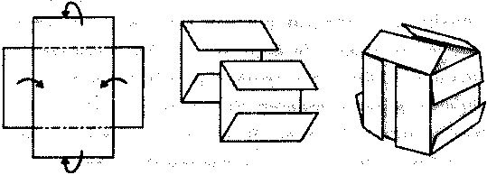 Иллюстрация к книге — Алекс в стране чисел. Необычайное путешествие в волшебный мир математики [i_035.jpg]