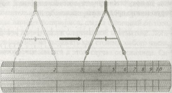 Иллюстрация к книге — Алекс в стране чисел. Необычайное путешествие в волшебный мир математики [i_077.jpg]