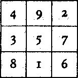 Иллюстрация к книге — Алекс в стране чисел. Необычайное путешествие в волшебный мир математики [i_086.jpg]