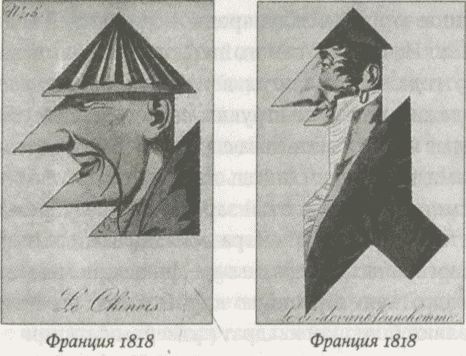 Иллюстрация к книге — Алекс в стране чисел. Необычайное путешествие в волшебный мир математики [i_097.jpg]