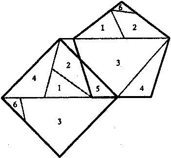 Иллюстрация к книге — Алекс в стране чисел. Необычайное путешествие в волшебный мир математики [i_102.jpg]