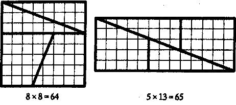 Иллюстрация к книге — Алекс в стране чисел. Необычайное путешествие в волшебный мир математики [i_122.jpg]