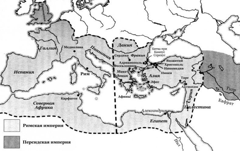 Иллюстрация к книге — История Средневекового мира. От Константина до первых Крестовых походов [i_001.jpg]